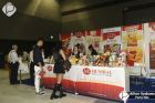 Foto by Ailton Oyakawa. Portal Mie - cobertura de eventos no Japão