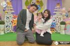 Foto by Jaime Katsuki. Portal Mie - cobertura de eventos no Japão