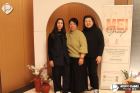 Foto by Akiko Kamei. Portal Mie - cobertura de eventos no Japão
