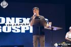 Foto by Milton Hashiyama. Portal Mie - cobertura de eventos no Japão