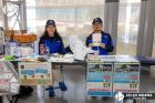 Foto by Celso Oikawa. Portal Mie - cobertura de eventos no Japão