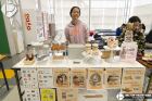 Foto by Milton Hashiyama. Portal Mie - cobertura de eventos no Japão
