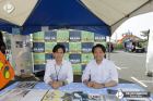Foto by Celso Cardoso. Portal Mie - cobertura de eventos no Japão