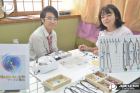 Foto by Jaime Katsuki. Portal Mie - cobertura de eventos no Japão