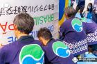 Foto by Celso Oikawa. Portal Mie - cobertura de eventos no Japão