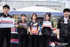 Foto by Carlos Nakao. Portal Mie - cobertura de eventos no Japão