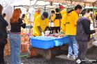 Foto by Kazuo Yamaguchi. Portal Mie - cobertura de eventos no Japão