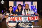 Foto by Mariana Morita. Portal Mie - cobertura de eventos no Japão