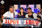 Foto by Mariana Morita. Portal Mie - cobertura de eventos no Japão