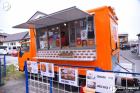 Foto by Kazuo Yamaguchi. Portal Mie - cobertura de eventos no Japão