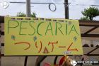 Foto by Edson Takebayashi. Portal Mie - cobertura de eventos no Japão