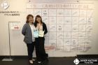 Foto by Javier Katsuki. Portal Mie - cobertura de eventos no Japão