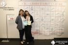 Foto by Javier Katsuki. Portal Mie - cobertura de eventos no Japão