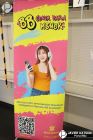 Foto by Javier Katsuki. Portal Mie - cobertura de eventos no Japão