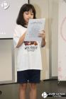 Foto by Javier Katsuki. Portal Mie - cobertura de eventos no Japão