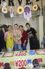 Foto by Ailton Oyakawa. Portal Mie - cobertura de eventos no Japão