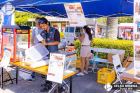 Foto by Celso Oikawa. Portal Mie - cobertura de eventos no Japão