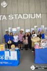 Foto by Ailton Oyakawa. Portal Mie - cobertura de eventos no Japão