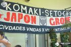 Foto by Jaime Katsuki. Portal Mie - cobertura de eventos no Japão